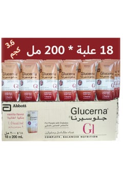 جلوسيرنا حليب جلوسيرنا جي ١ سعرة حرارية واحدة غذاءمناسب لمرضى السكري مكمل غذائي ( Glucerna 200ml ) الكرتون عبوة 18 حبة  - Image 1