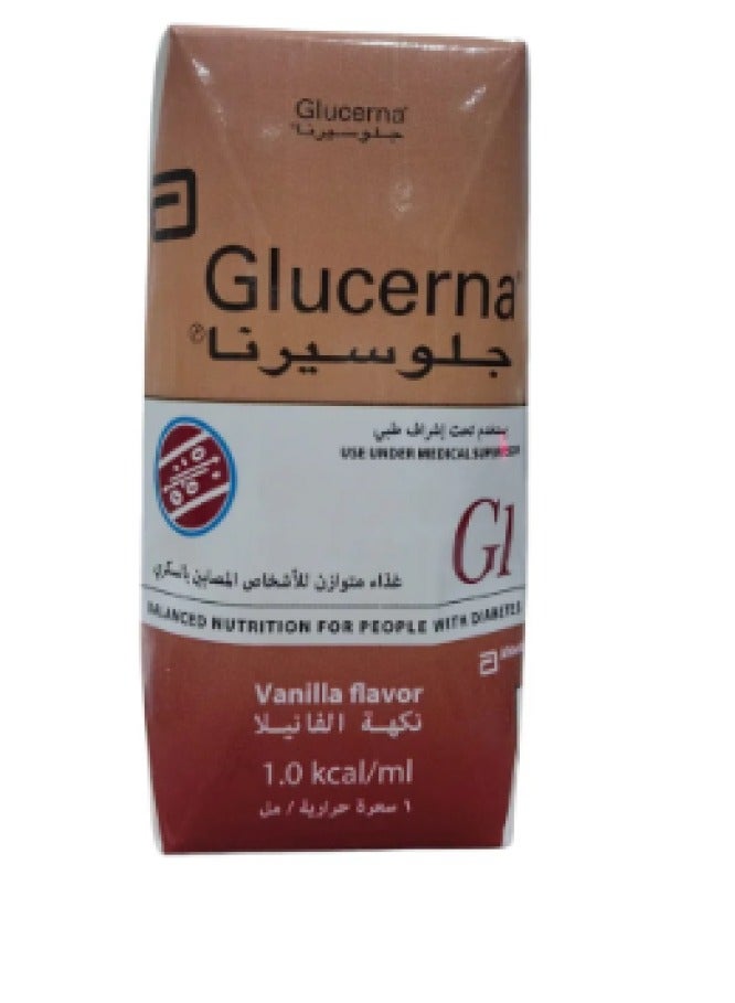 Glucerna Glucerna Glycemic Generation 1 – Low Glycemic Index Nutritional Supplement for Diabetics – Carton Pack 18 × 200ml - Image 2