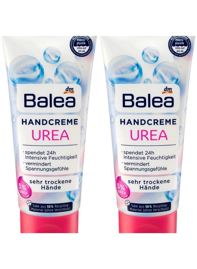 باليا كريم اليدين باليا يوريا، 100 مل (عبوة من قطعتين) - منتج ألماني - Image 1