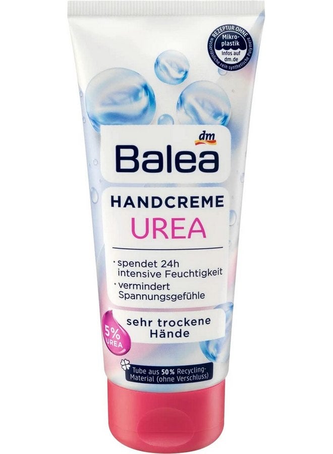 باليا كريم اليدين باليا يوريا، 100 مل (عبوة من قطعتين) - منتج ألماني - Image 2