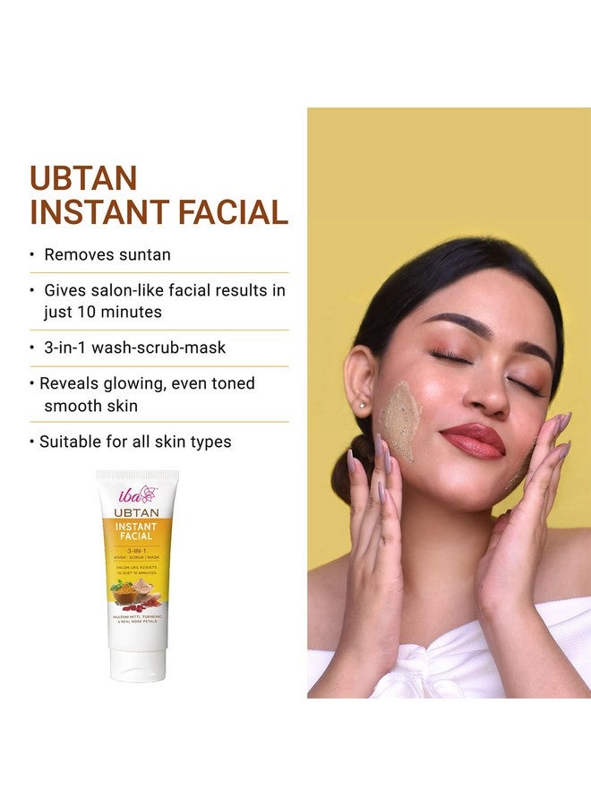 إيبا غسول الوجه الفوري 3 في 1 من أوبتان، 100 جرام لجميع أنواع البشرة مع ملتاني ميتى والكركم وبتلات الورد الحقيقية - Image 3