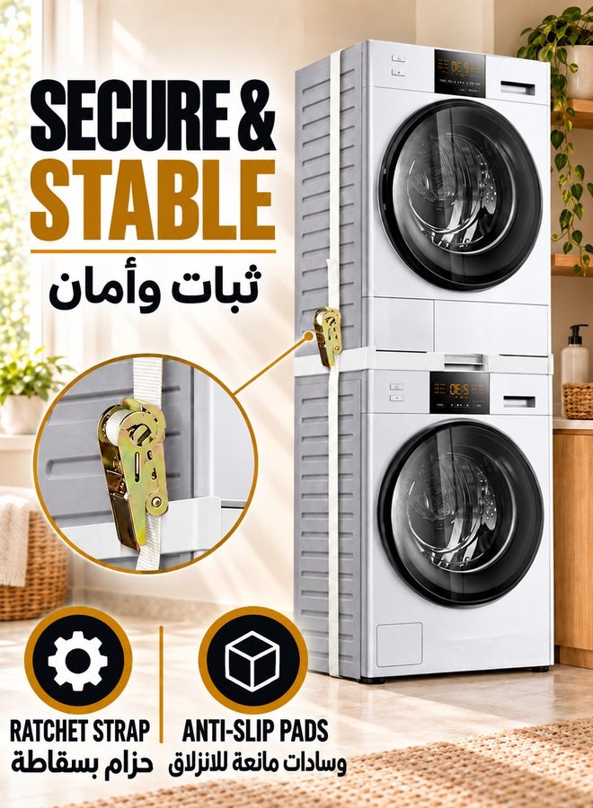 WALALLA Washer Dryer Stacking Kit, Universal Adjustable Bracket Set (50-70cm) with Ratchet Strap & Pull-Out Tray, Space-Saving Laundry Stacking Solution - Image 3