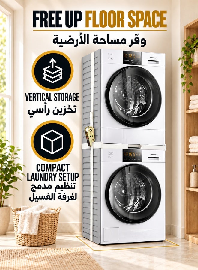 WALALLA Washer Dryer Stacking Kit, Universal Adjustable Bracket Set (50-70cm) with Ratchet Strap & Pull-Out Tray, Space-Saving Laundry Stacking Solution - Image 5