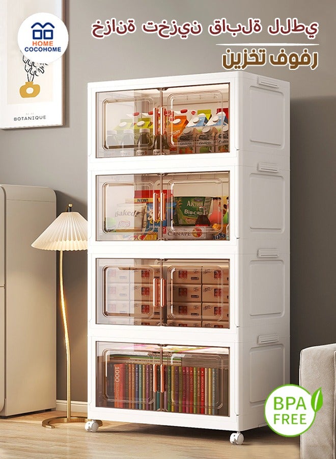 كوخ المنزل خزانة تخزين قابلة للطي بأربعة طوابق، رف تخزين على شكل أدراج، خزانة تخزين بلاستيكية بمقابض، باب مغناطيسي، وعجلات قابلة للإزالة. مناسبة لتخزين الملابس، الأحذية، القبعات، الأمتعة، مستحضرات التجميل، القهوة، الحليب، المشروبات، والوجبات الخفيفة. - Image 1