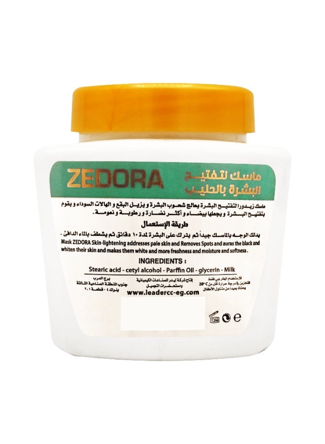 زيدورا حليب قناع التبييض - 300 مل - Image 3