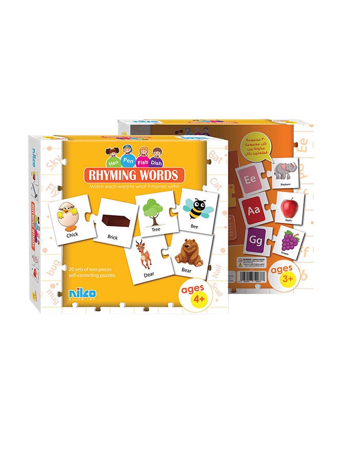 nilco Learning Rhyming Words Board Games 