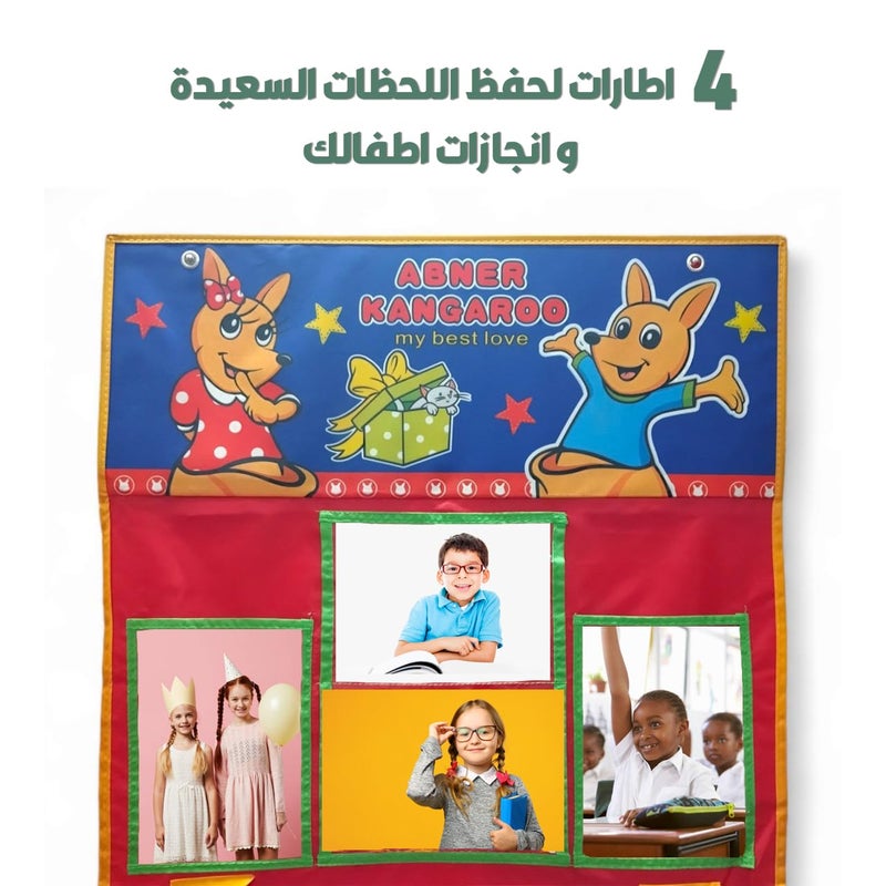 Kids Chalkboard Wall Hanging Writing Drawing Board Home School Chalkboard with Pockets for Paper Photo Pen and Wipe Holder Foldable Portable Organizer 116x60cm - Image 5