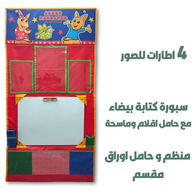 Kids Chalkboard Wall Hanging Writing Drawing Board Home School Chalkboard with Pockets for Paper Photo Pen and Wipe Holder Foldable Portable Organizer 116x60cm - Image 4