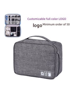 Generic Digital Storage Bag For Phones Cables Power Banks Usb Drives Multi-functional Storage Box-Color:Navy  - Image 2