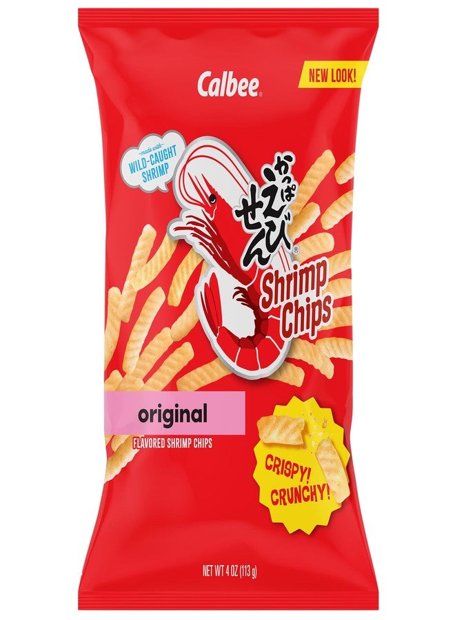 Calbee رقائق الجمبري من كالبى (الأصلي، 4.0 أونصة) | رقائق يابانية مصنوعة من الجمبري البري الحقيقي ومخبوزة لتكون مقرمشة بشكل مثالي | استمتع برقائق بطعم الجمبري التي لا تقاوم (12 عبوة) - Image 2