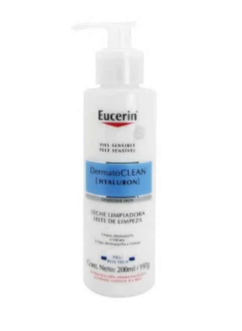 Eucerin creamy make-up remover cleanses the face, removes make-up and rejuvenates the appearance of the skin
