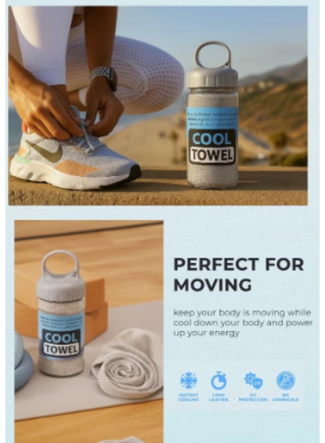 منشفة تبريد فورية – راحة وانتعاش في ثوانٍ – لون جراي - Image 1