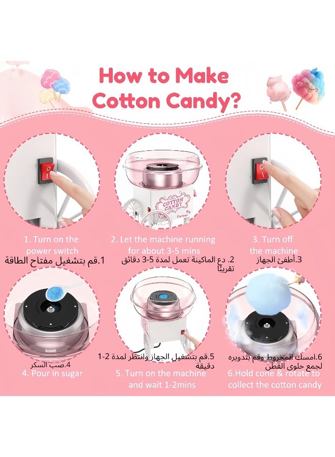 LBMT Cotton Candy Machine, Mini Cotton Candy Maker Machine for Kids with Sugar Scoop, Easy & Safe to Use, Pink Vintage Portable Candy Floss Maker for Birthday, Home, Party Gatherings Gifts - Image 5