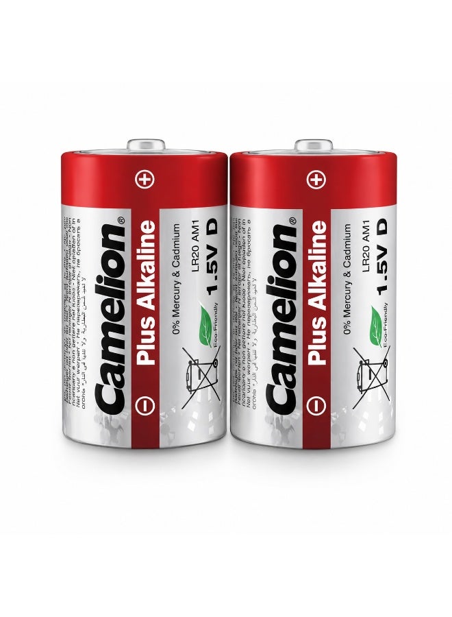 Camelion D Alkaline Batteries 2 Pack, 1.5V High Power Battery for Torches, Radios, Lanterns & Industrial Equipment - Image 2