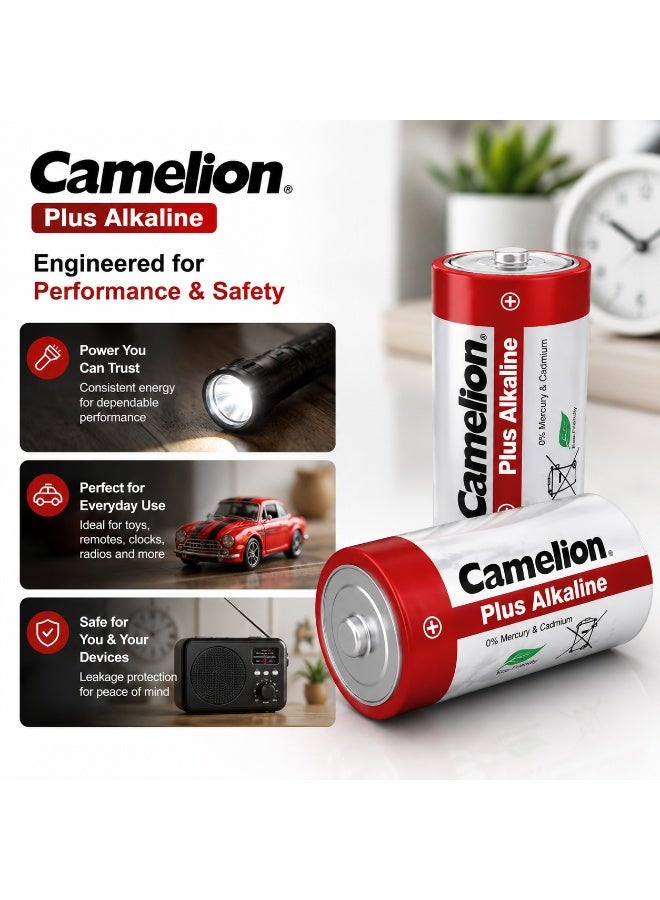 Camelion D Alkaline Batteries 2 Pack, 1.5V High Power Battery for Torches, Radios, Lanterns & Industrial Equipment - Image 5