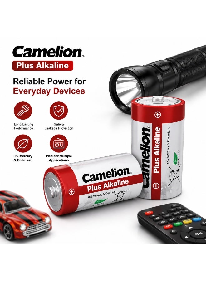 Camelion D Alkaline Batteries 2 Pack, 1.5V High Power Battery for Torches, Radios, Lanterns & Industrial Equipment - Image 4