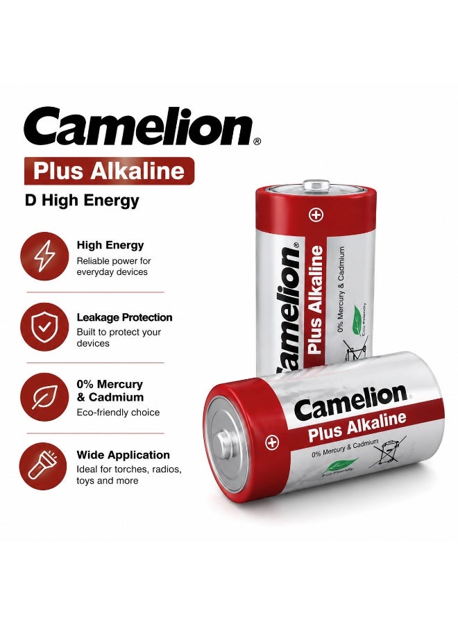 Camelion D Alkaline Batteries 2 Pack, 1.5V High Power Battery for Torches, Radios, Lanterns & Industrial Equipment - Image 3