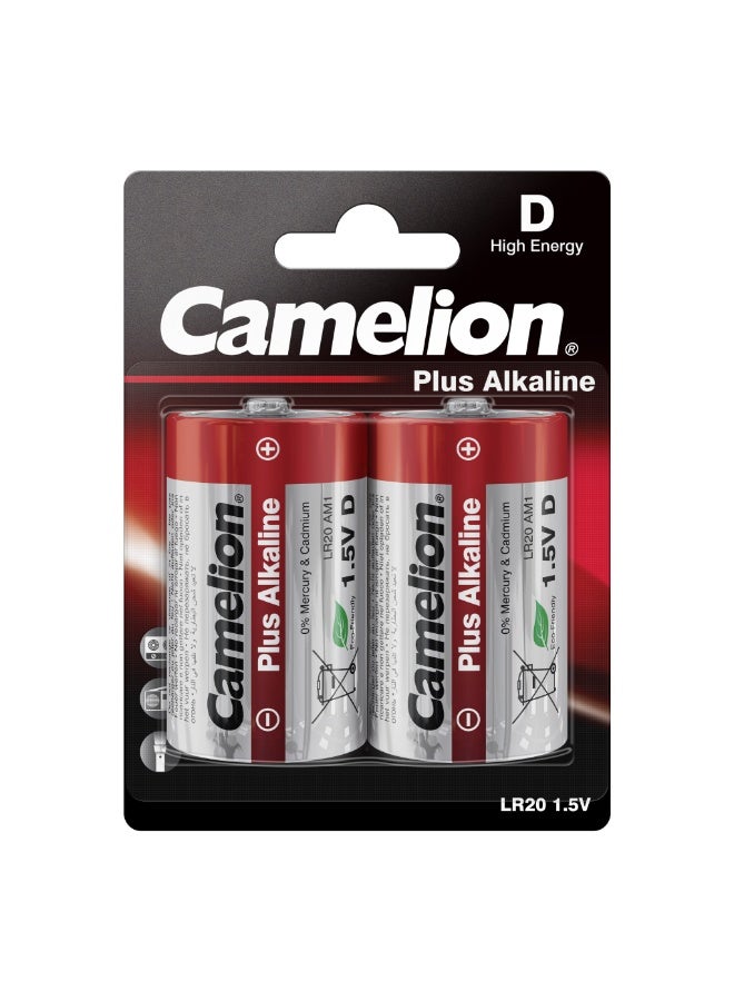 Camelion D Alkaline Batteries 2 Pack, 1.5V High Power Battery for Torches, Radios, Lanterns & Industrial Equipment - Image 1