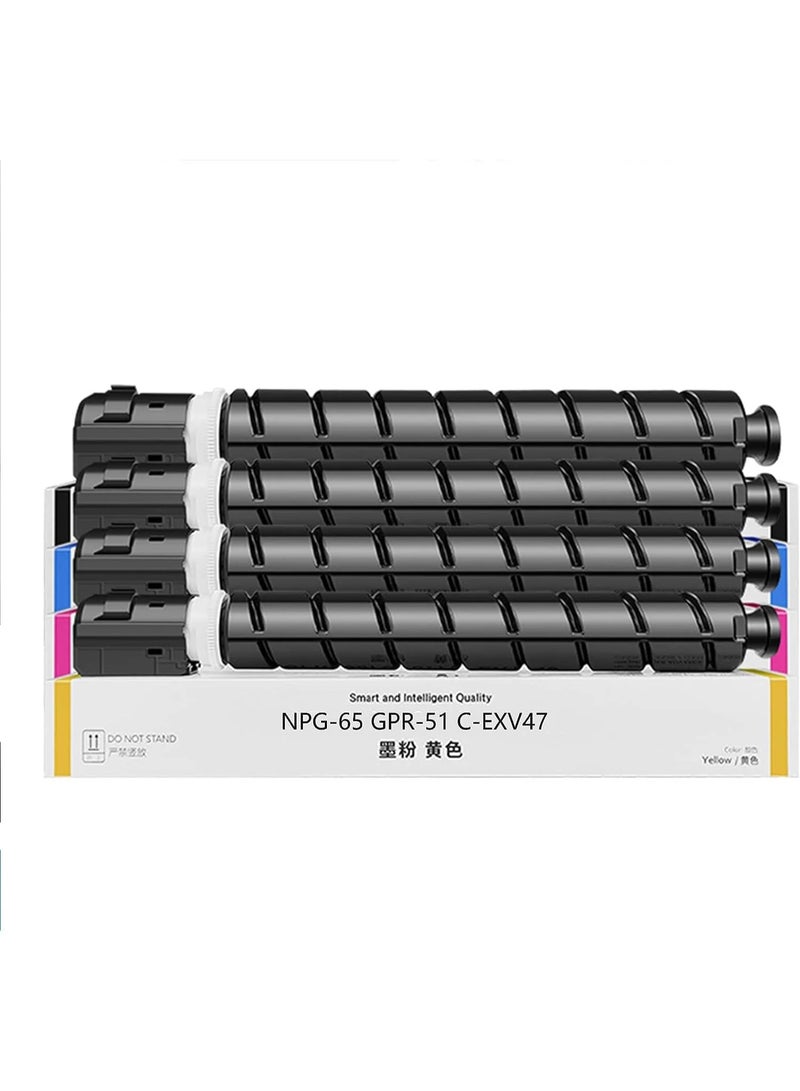 CEXV-47 Toner Cartridge 4 Color Set For IMAGE RUNNER ADVANCE C350i C351if C250i(Black,Cyan,Magenta,Yellow)