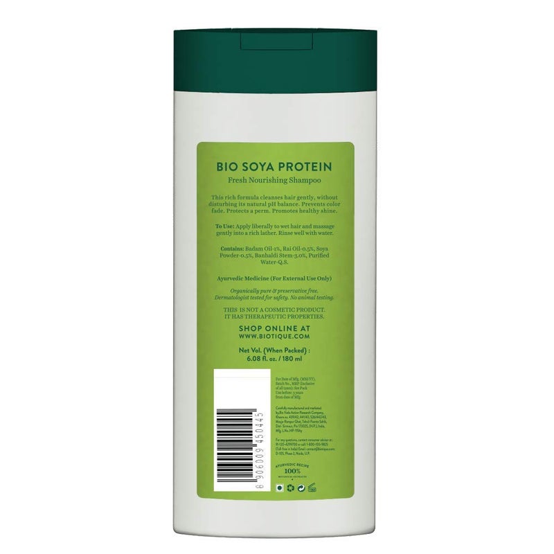 Biotique Bio Soya Protein Fresh Nourishing Shampoo, 180 ml I For Dry Damaged & Color Treated Hair - Image 2