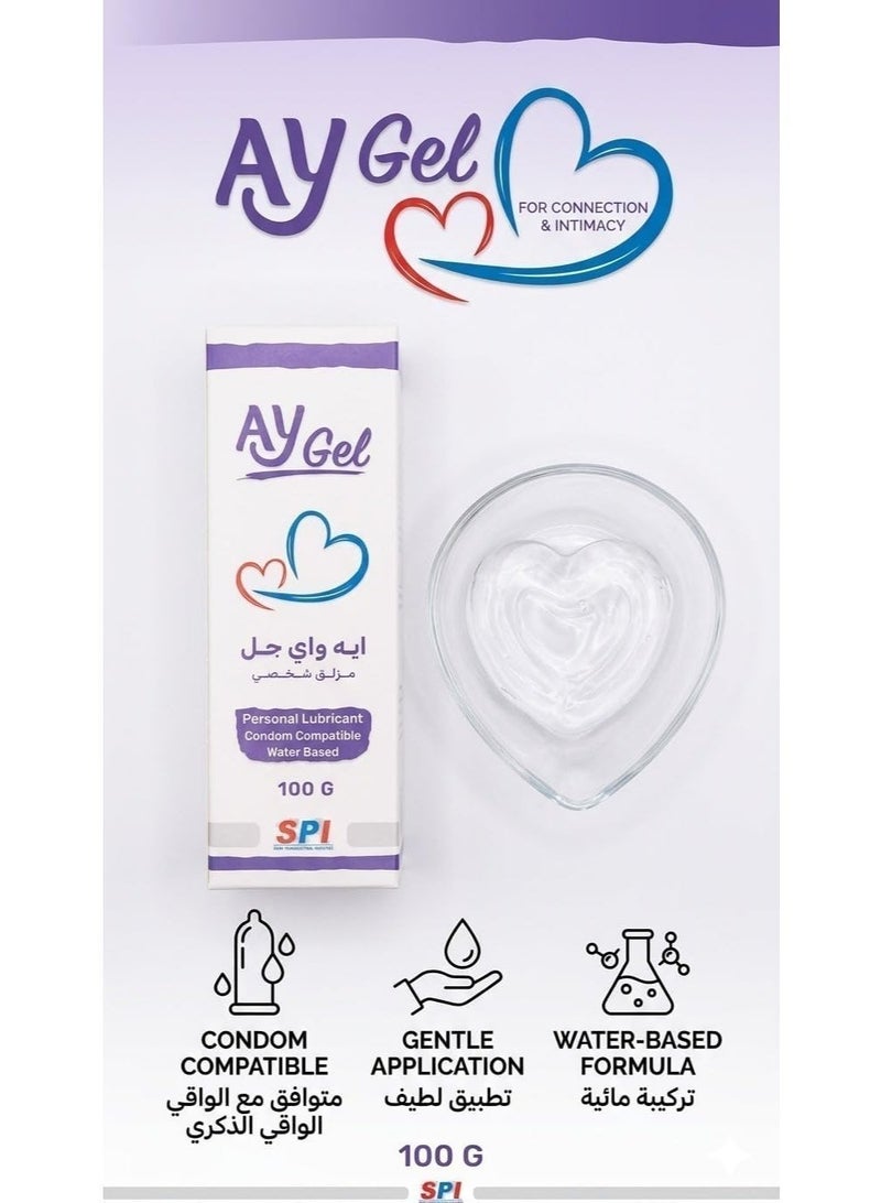 اي واي جل مزلق 100 جرام -AY gel - Image 3
