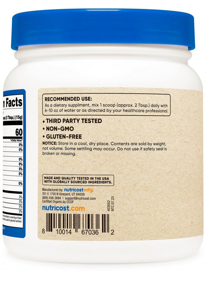 Nutricost - Nutricost Organic Maltodextrin Powder 1lb - Gluten Free, Non-GMO - Image 1