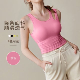 Sports Bra Women Anti-sagging Fitness Yoga Tank Peach - pzsku/Z5B6964A6EDA0D4A5603DZ/45/1746227409/0e3871a0-448c-438b-b01e-5eece8207285