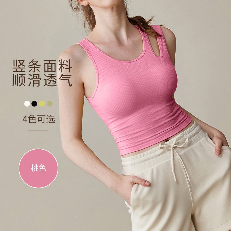 Generic Sports Bra Women Anti-sagging Fitness Yoga Tank Peach 