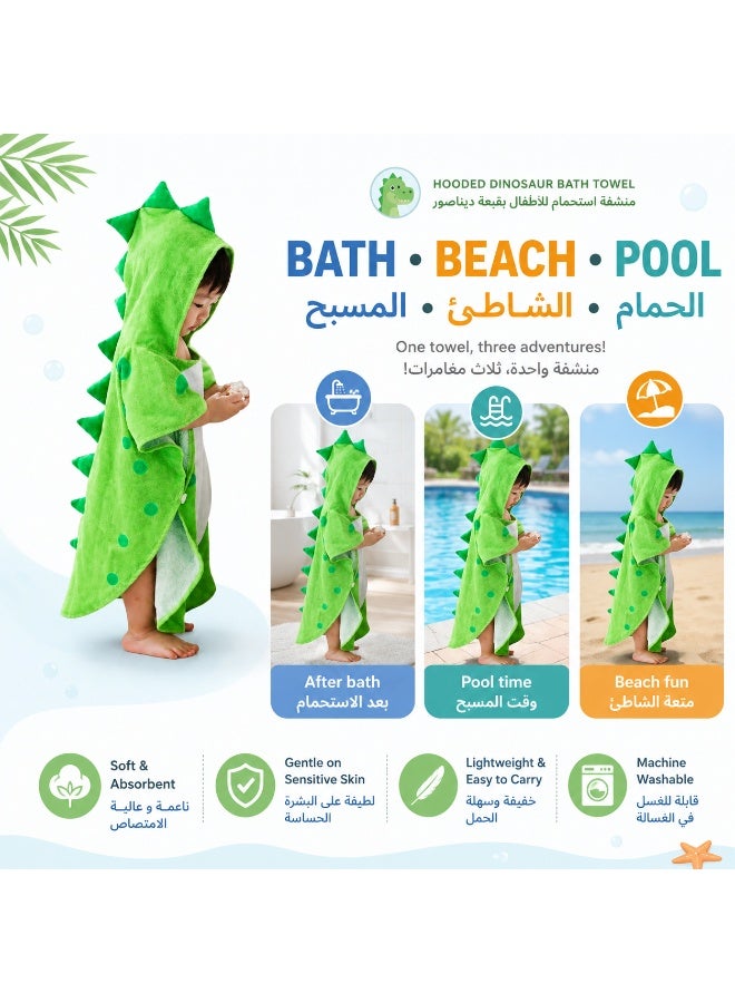 RISABA hooded towel, Kids Hooded Dinosaur Bath Towel, Soft Cotton Wearable Bathrobe and Beach Wrap for Babies, Toddlers and Children 0–8 Years, Green - Image 3
