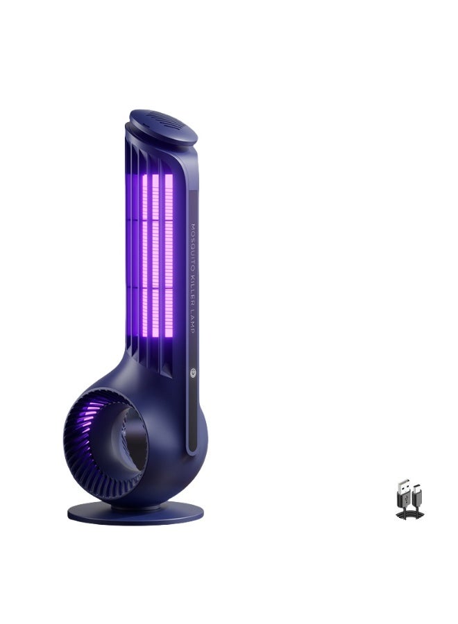 Nariele Mosquito Killer Lamp Insect Repellent Mute Electric Insect Trap Rechargeable Outdoor and Indoor Use Mosquito Killer Repellent