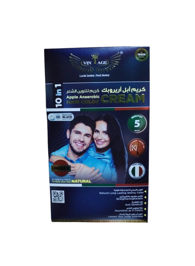 فينتاج كريم ابل اريروبك لتلوين الشعر 10×1اسود طبيعي200جرام - Image 2