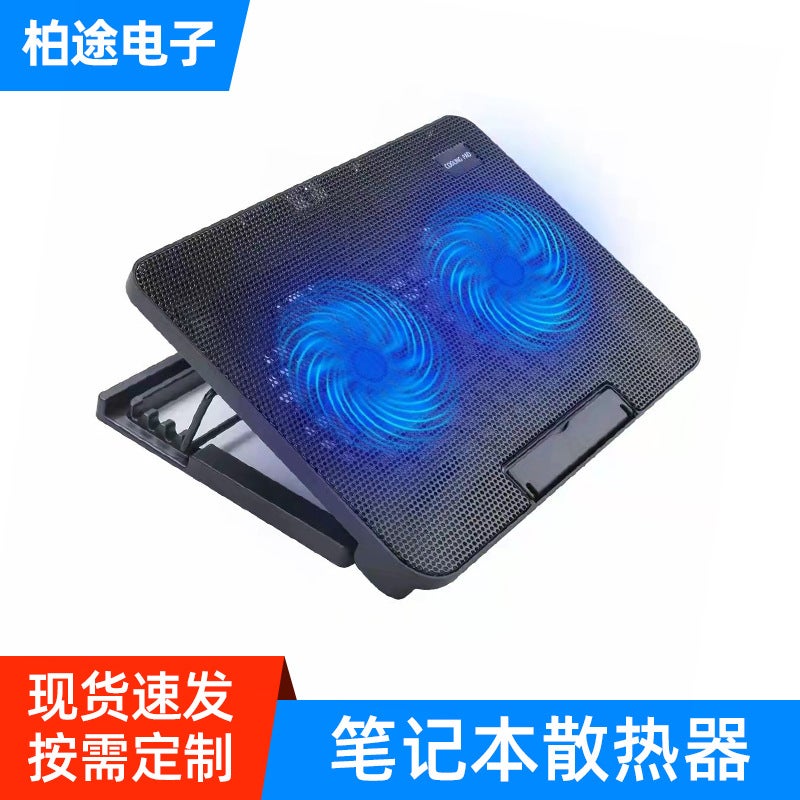 Factory wholesale N99 dual fan can lift computer notebook cooling bracket portable game this radiator Black 