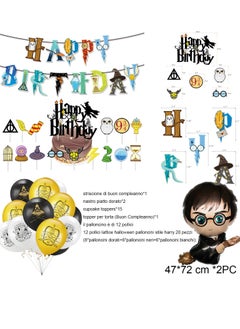 Mordely Magic Wizard Theme Birthday Party Decorations for Boys - Harry Potter Inspired Banner, Balloons & Party Supplies  - Image 2