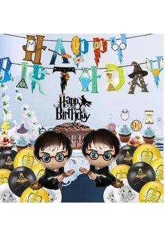 Mordely Magic Wizard Theme Birthday Party Decorations for Boys - Harry Potter Inspired Banner, Balloons & Party Supplies  - Image 4