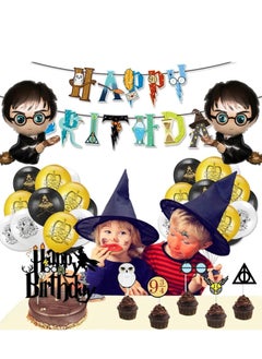 Mordely Magic Wizard Theme Birthday Party Decorations for Boys - Harry Potter Inspired Banner, Balloons & Party Supplies  - Image 5