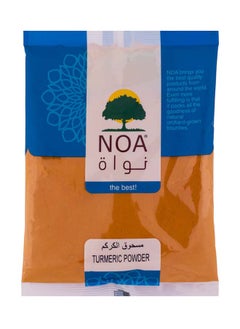 NOA Turmeric Powder 