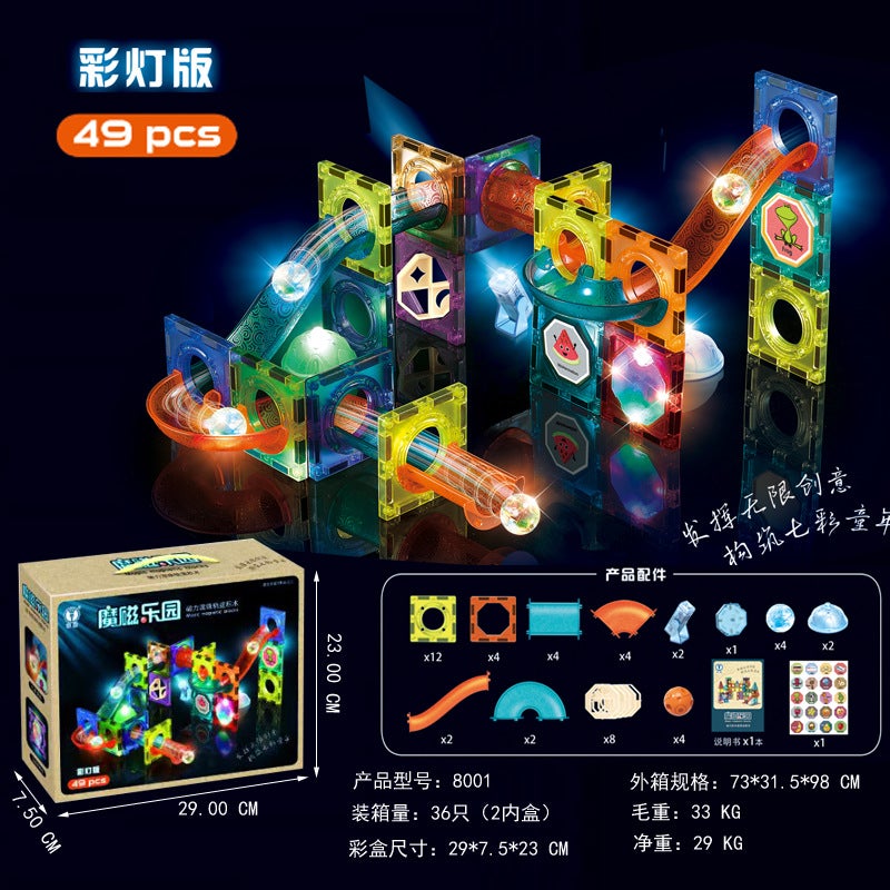 Puzzle Children'S Magnetic Toy Dige Magnet Color Window Pipe Ball Magnetic Scene Building Blocks Track Spell - Image 1