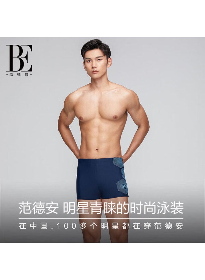 Balneaire Men's High-end Sunscreen Vacation Beach Swim Trunks Adult High Elasticity Breathable Chlorine Resistant Anti-embarrassment 50378 2XL - Image 3