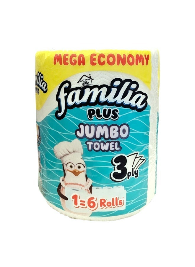 فاميليا مناديل جامبو 3 طبقات – متينة، ناعمة، امتصاص ممتاز للسوائل، مثالية للمطبخ والمنزل والمكاتب، عبوة عملية توفر استخدام طويل - Image 3