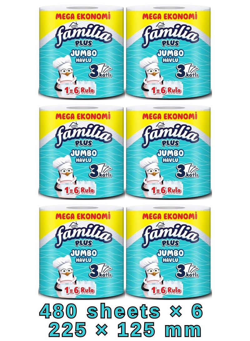 فاميليا مناديل جامبو 3 طبقات – متينة، ناعمة، امتصاص ممتاز للسوائل، مثالية للمطبخ والمنزل والمكاتب، عبوة عملية توفر استخدام طويل - Image 1