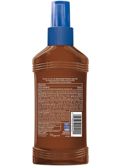 BANANA BOAT Protective Tanning Oil Carrot & Banana Extracts SPF15 236ml  - Image 2
