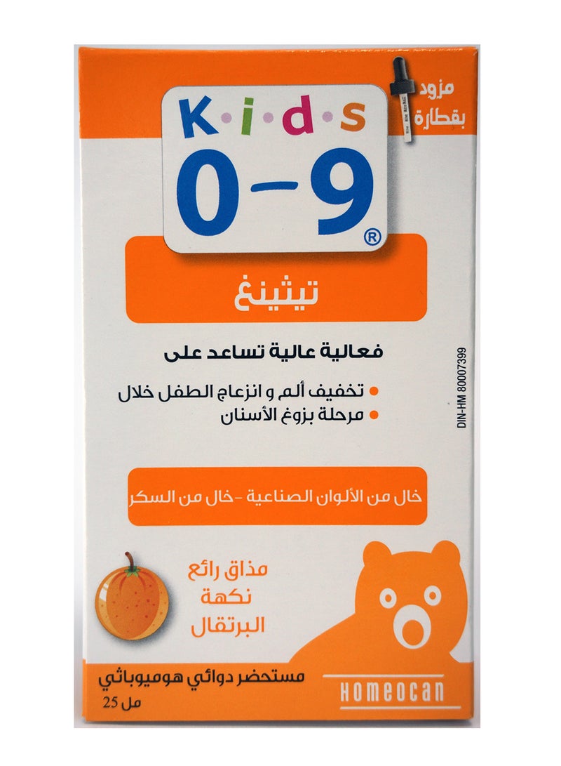 Homeocan Kids 0-9 Teething-25Ml - Image 5