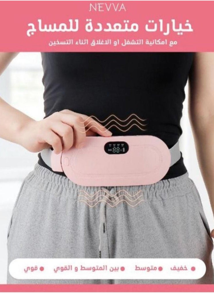 Generic - Portable Cordless Heating Pad Electric Waist Belt Device Fast Heating 3 Temperature Modes 4 Vibration Massage Speeds for Back Pain Relief USB Charging Belly Heating Pad - Image 1