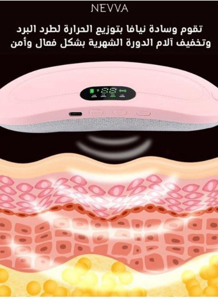Generic - Portable Cordless Heating Pad Electric Waist Belt Device Fast Heating 3 Temperature Modes 4 Vibration Massage Speeds for Back Pain Relief USB Charging Belly Heating Pad - Image 1