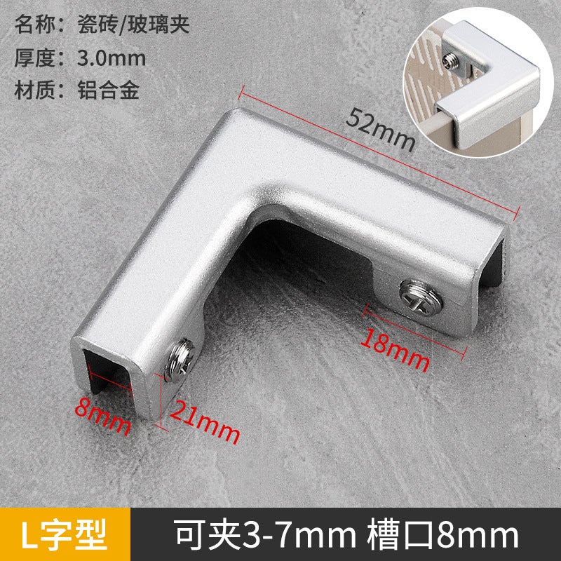 Tile Fixing Clip Thickened Tile Fixing Clip Glass Clip Planting Vegetable Box Vegetable Pool Accessories Tile Flower Pot Snap L-shaped silver clip 3-7MM