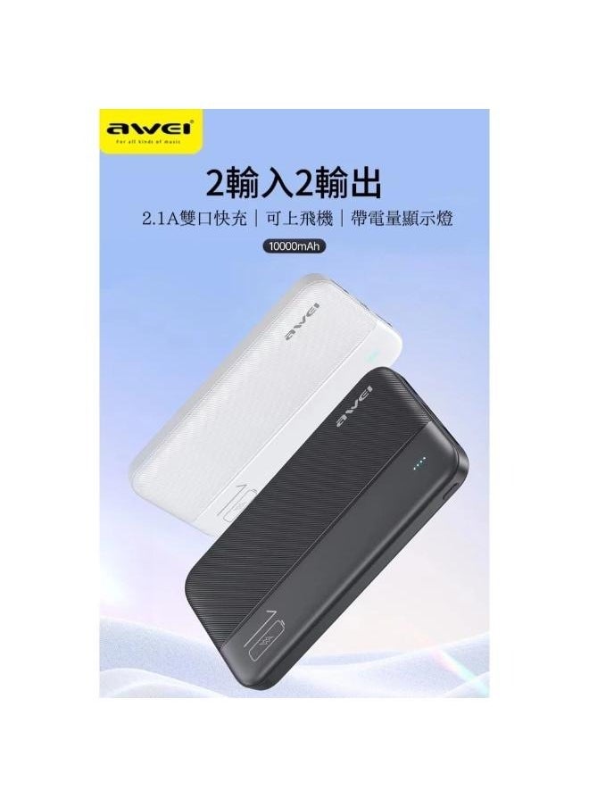 Awei P53K 10000mAh Powerbank Fast Charging 2.1A LED Power Display 2 USB Output Multiple Circuit Protection - pzsku/Z5B6D1E25A3FCF65B5D59Z/45/_/1734386729/c9f69c46-2c96-41f7-86ee-608bf8b95075