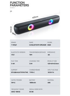 T-WOLF Computer Speakers Bluetooth Desktop Soundbar Stereo Audio RGB Gaming PC  Wireless AUX Wired USB Power Desk Monitor Laptop PC External Speaker  - Image 2