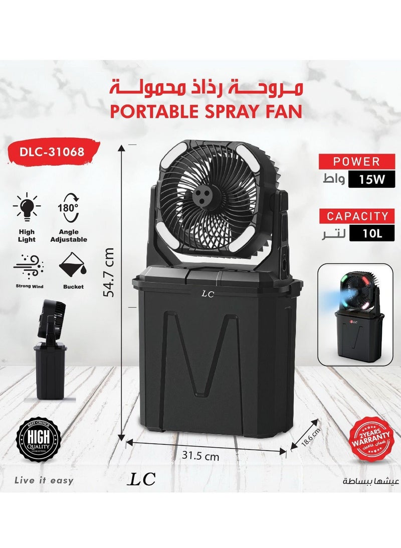 ال سي مروحة ضباب محمولة سعة 10 لتر، مروحة تبريد شخصية بقدرة 15 وات، مروحة ترطيب شحن من النوع C - Image 2