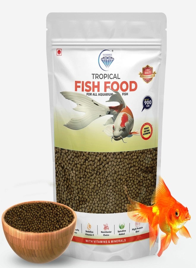 طعام نيتيشري الخاص للأسماك لجميع مراحل نموها - عبوة 1 كجم (حبيبات 1.2 مم) | غذاء يومي لنمو جميع أسماك الزينة الاستوائية وأسماك الكوي، عبوة واحدة - Image 3