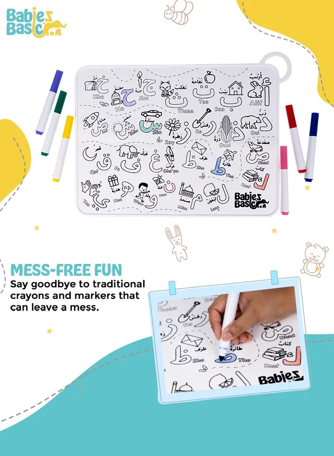 Babies Basic Reusable Silicone Colouring Mat With Pens And Travel Case - Arabic Alphabet Design